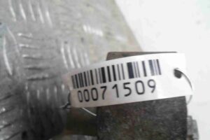 Изображение товара 71509 - 00071509 starter Volkswagen Amarok 1