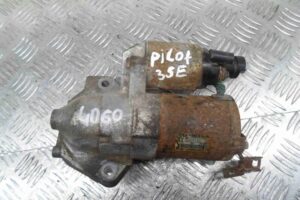 Изображение товара 71509 - 00071509 starter Volkswagen Amarok 3