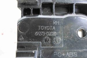 Изображение товара 71523 - 00071523 zamok dveri Skoda Fabia 3