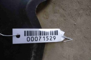 Изображение товара 71529 - 00071529 podkrylok perednij levyj Citroen C5 1