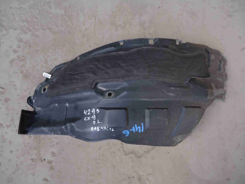 Изображение товара 71529 - 00071529 podkrylok perednij levyj Citroen C5