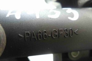 Изображение товара 71530 - 00071530 datchik Nissan Titan 2