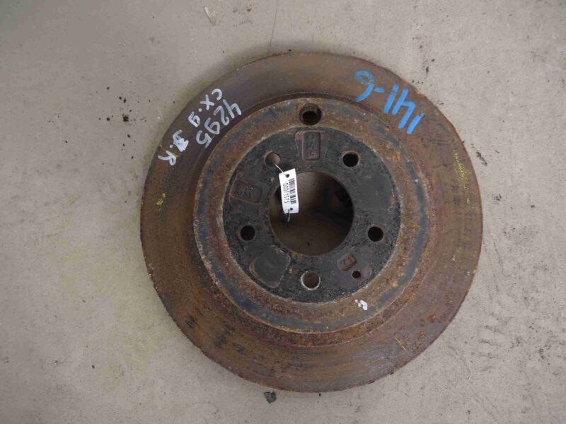 Изображение товара 71575 - 00071575 disk tormoznoj zadnij Citroen C5