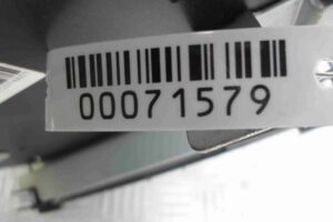 Изображение товара 71579 - 00071579 magnitola 2