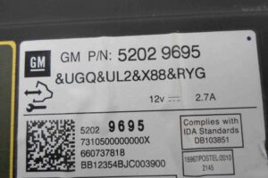 Изображение товара 71579 - 00071579 magnitola 3