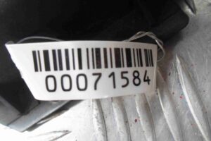 Изображение товара 71584 - 00071584 blok komforta 1