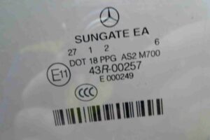 Изображение товара 71588 - 00071588 steklo dveri zadnej levoj Ford Scorpio 3