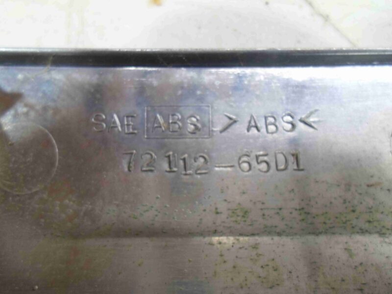Изображение товара 71611 - 00071611 nakladka na bamper Renault Twingo