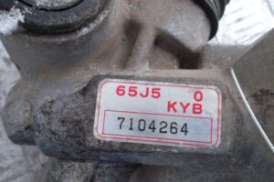 Изображение товара 71619 - 00071619 rejka rulevaya 3
