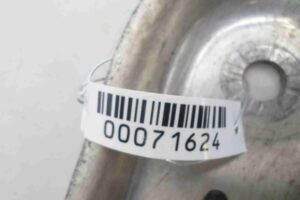 Изображение товара 71624 - 00071624 zaschita dvigatelya 1