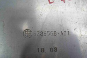 Изображение товара 71624 - 00071624 zaschita dvigatelya 3