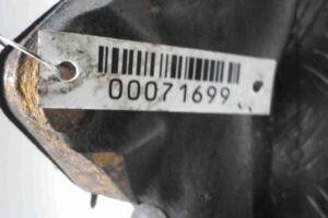 Изображение товара 71699 - 00071699 kollektor vypusknoj Volvo V50 1