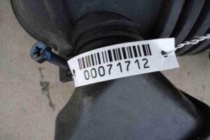 Изображение товара 71712 - 00071712 patrubok vozdushnogo filtra 