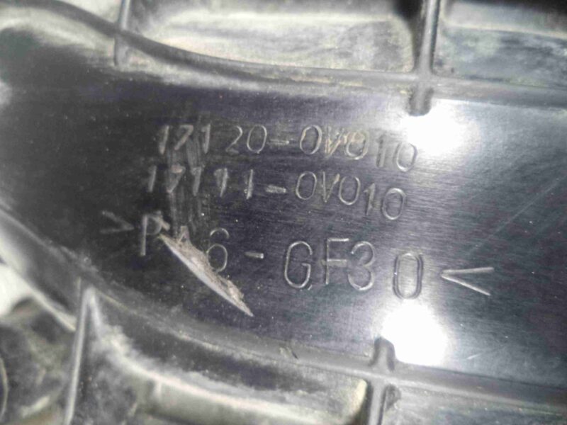 Изображение товара 71716 - 00071716 kollektor vpusknoj Subaru Legacy