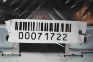 Изображение товара 71722 - 00071722 blok upravleniya interfejsom Ford Scorpio 2