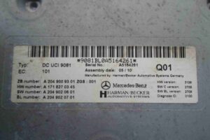 Изображение товара 71722 - 00071722 blok upravleniya interfejsom Ford Scorpio 3