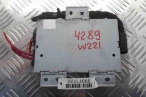 Изображение товара 71722 - 00071722 blok upravleniya interfejsom Ford Scorpio