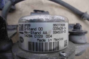 Изображение товара 71725 - 00071725 nasos vakuumnyj 2