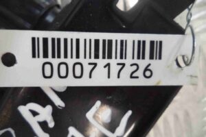 Изображение товара 71726 - 00071726 katushka zazhiganiya 1