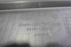 Изображение товара 71743 - 00071743 dozhdevik 