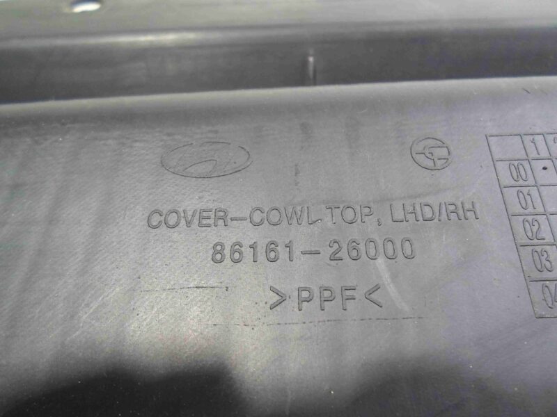 Изображение товара 71743 - 00071743 dozhdevik