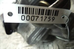 Изображение товара 71759 - 00071759 zaslonka drosselnaya 1