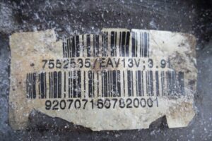 Изображение товара 71782 - 00071782 reduktor perednij 3