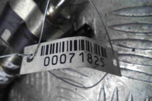Изображение товара 71825 - 00071825 forsunka toplivnaya 1