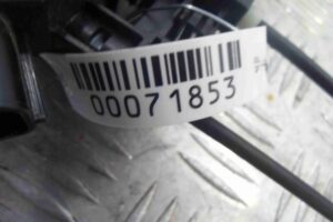 Изображение товара 71853 - 00071853 zamok dveri 1