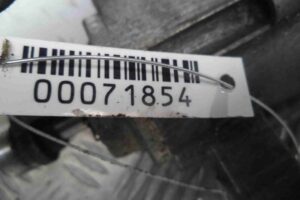Изображение товара 71854 - 00071854 starter 2
