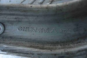 Изображение товара 71863 - 00071863 rychag zadnij levyj Ford Scorpio 3