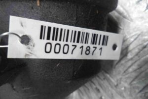 Изображение товара 71871 - 00071871 patrubok Ford Edge 2