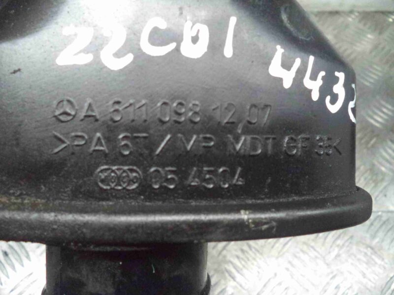 Изображение товара 71871 - 00071871 patrubok Ford Edge