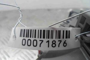 Изображение товара 71876 - 00071876 blok predokhranitelej 1