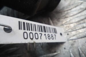 Изображение товара 71887 - 00071887 vozdushnyj nagnetatel (nasos) sistemy nejtralizatsii og Ford Scorpio 3