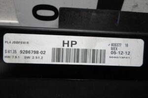 Изображение товара 71914 - 00071914 blok Body control module 3