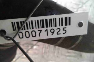 Изображение товара 71925 - 00071925 patrubok 1