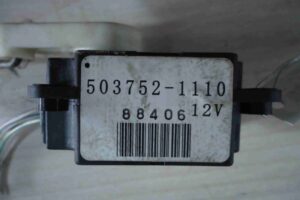 Изображение товара 71928 - 00071928 motorchik zaslonki pechki Peugeot 107 1