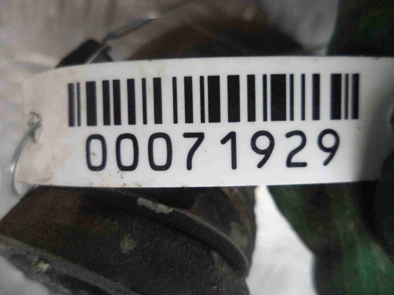 Изображение товара 71929 - 00071929 patrubok
