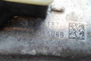 Изображение товара 71949 - 00071949 mkpp 2