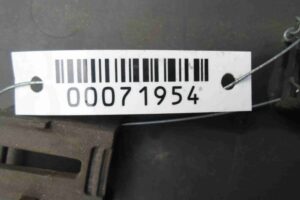 Изображение товара 71954 - 00071954 nakladka dveri (molding) 2