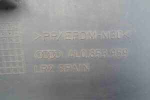 Изображение товара 71954 - 00071954 nakladka dveri (molding) 3
