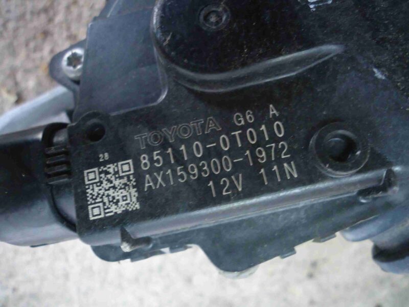 Изображение товара 71956 - 00071956 trapetsiya dvornikov