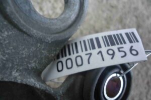 Изображение товара 71956 - 00071956 trapetsiya dvornikov 1