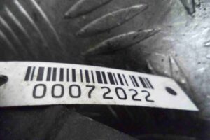 Изображение товара 72022 - 00072022 kollektor vpusknoj Citroen C5 1