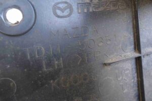 Изображение товара 72029 - 00072029 podkrylok zadnij levyj Citroen C5 3