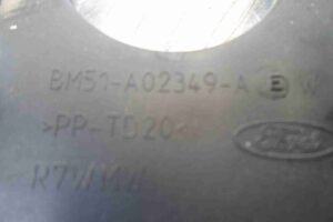 Изображение товара 72030 - 00072030 nakladka na porog 1