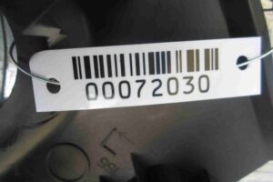 Изображение товара 72030 - 00072030 nakladka na porog 3