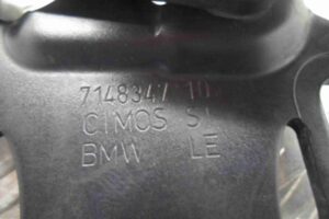 Изображение товара 72050 - 00072050 petlya kapota levaya 3