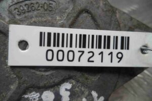 Изображение товара 72119 - 00072119 mekhanizm natyazheniya remnya Peugeot 306 2